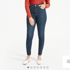 Everlane High Rise Authentic Stretch Skinny Jeans